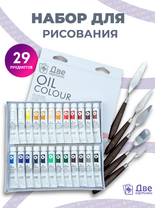 Без бренда «BOX16-2KPAINTSOIL12X24PROSET» в Калининграде
