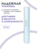 Тип товара Мольберт тренога 180 см, деревянный, лакированный бук, складной