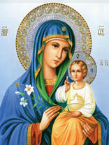 Без бренда «2KSB-8269» в Калининграде