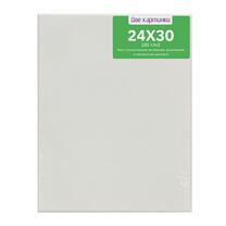 Без бренда «Коробка 80 шт.: Холст Две картинки на подрамнике 24X30» в Калининграде