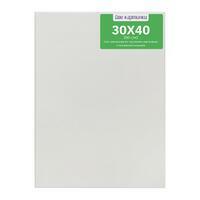 Без бренда «Коробка 40 шт.: Набор 2 шт. холст Две картинки на подрамнике 30X40 (всего 80 холстов)» в Калининграде в интернет-магазине Без бренда «Коробка 40 шт.: Набор 2 шт. холст Две картинки на подрамнике 30X40 (всего 80 холстов)» в Калининграде