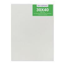 Без бренда «Коробка 80 шт.: Холст Две картинки на подрамнике 30X40» в Калининграде