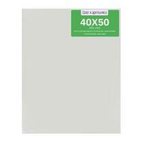 Без бренда «Коробка 4 комплекта по 4 холста на подрамнике 40X50 (всего 16 холстов)» в Калининграде