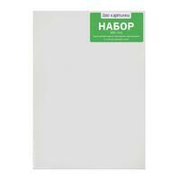 Без бренда «50 холстов! Коробка 10 комплектов по 5 холстов (всего 50 холстов) 18x24, 24x30, 30x40, 40x50, 50x70» в Калининграде