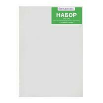 Без бренда «50 холстов! Коробка 10 комплектов по 5 холстов (всего 50 холстов) 18x24, 24x30, 30x40, 40x50, 50x70» в Калининграде