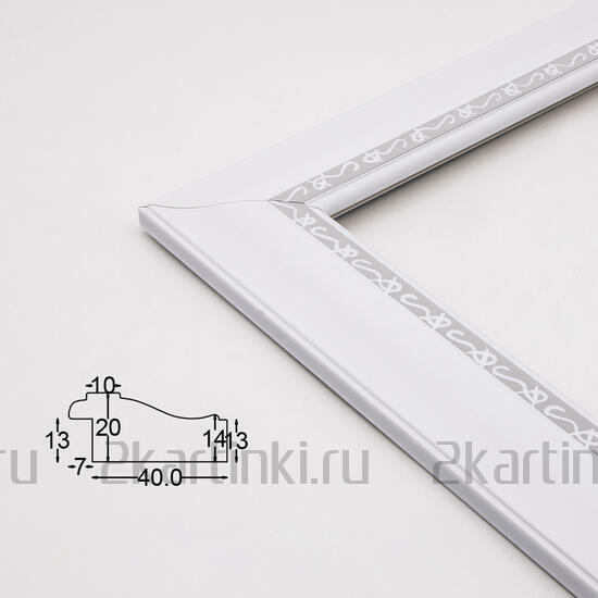 Багетная рамка Багетная рамка для картин Сардиния 40x50
