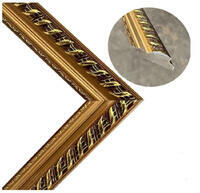 Без бренда «BOX30-2KC4525PRS4050DRKGLD» в Калининграде в интернет-магазине Без бренда «BOX30-2KC4525PRS4050DRKGLD» в Калининграде