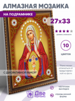 Без бренда «BOX50-KDA010» в Калининграде в интернет-магазине Без бренда «BOX50-KDA010» в Калининграде