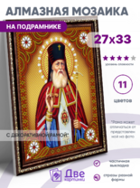 Без бренда «BOX50-KDA012» в Калининграде в интернет-магазине Без бренда «BOX50-KDA012» в Калининграде