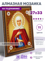 Без бренда «BOX50-KDA016» в Калининграде в интернет-магазине Без бренда «BOX50-KDA016» в Калининграде