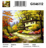 Картина по номерам 40x50 Домик у реки в осеннем лесу