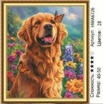 Без бренда «HWA6726» в Калининграде