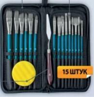 Без бренда «Коробка 50 шт.: Набор кистей для рисования в чехле, премиум набор (15 нейлоновых кистей, 1 мастихин) синие» в Калининграде