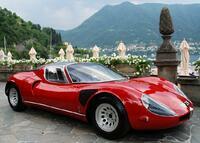 Без бренда «Роскошный автомобиль на фоне гор» в Калининграде